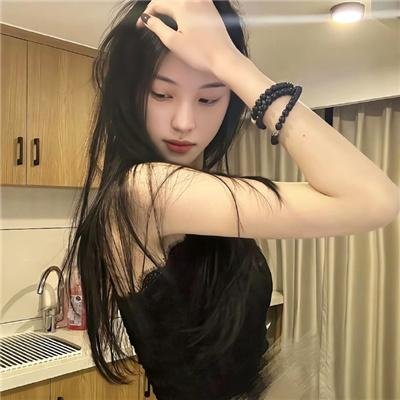 彩绿